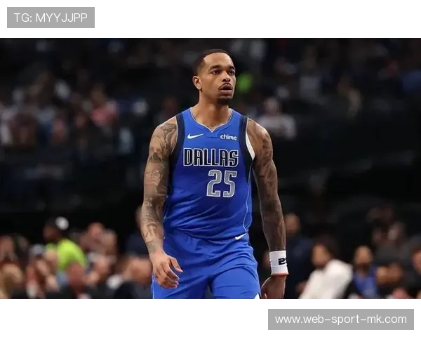 独行侠队内分裂：梦想与现实的碰撞