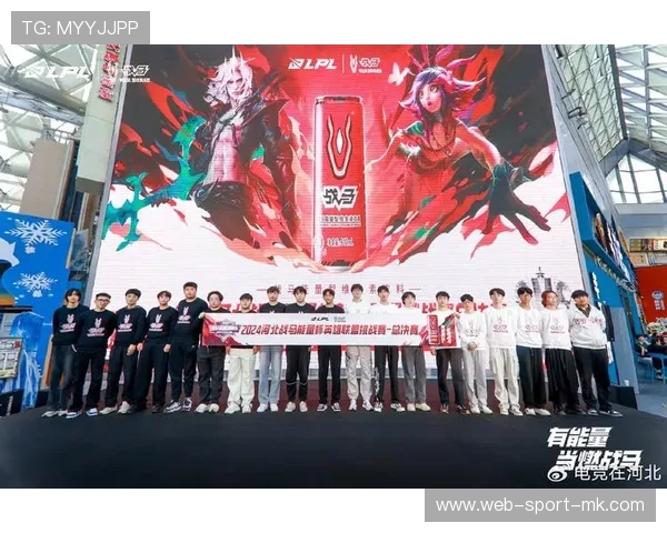 《英雄联盟》全球预选火热开启，谁能脱颖而出，挺进世界舞台？