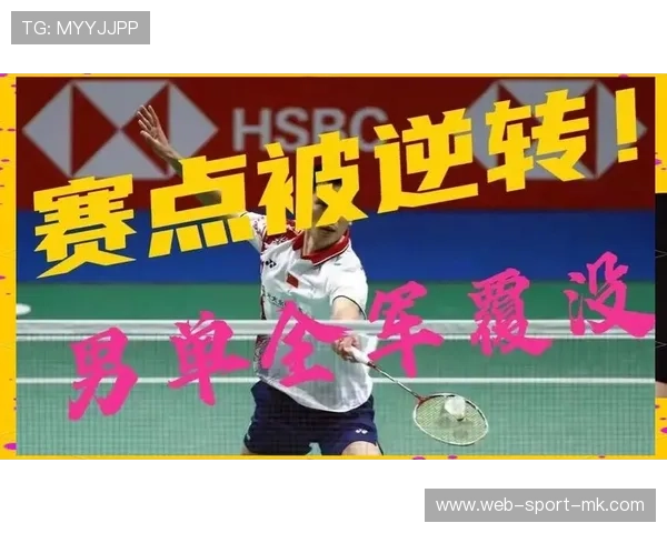 决胜时刻血脉觉醒，凡尘组合逆转强敌挺进下一轮，诀胜时刻