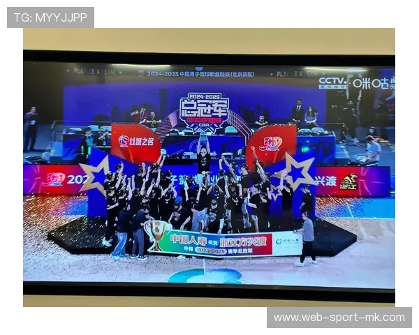 新王诞生！广厦20年梦想实现！，广厦近况