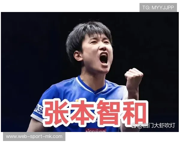 张本智和训练强度提升，目标冲击世界第一，张本智和在哪训练