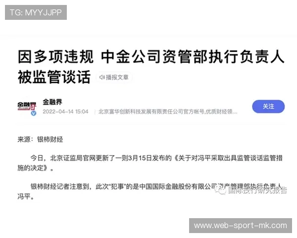 Liquid管理层终于回应质疑 Liquid管理层终于回应质疑