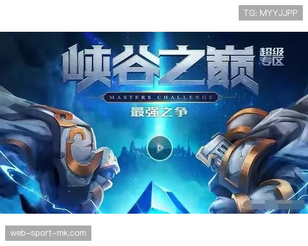 [战队名]官推互动：如果让你给新英雄起名字，你会选什么？❓（54 ）