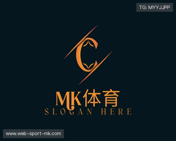 认识MK体育